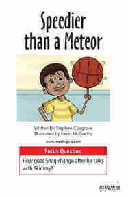 Speedier Than A Meteor