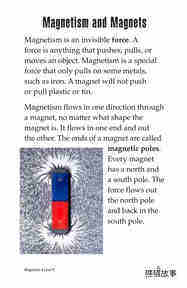 Magnetism绘本故事第4页