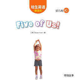 Five of Us!绘本故事第2页
