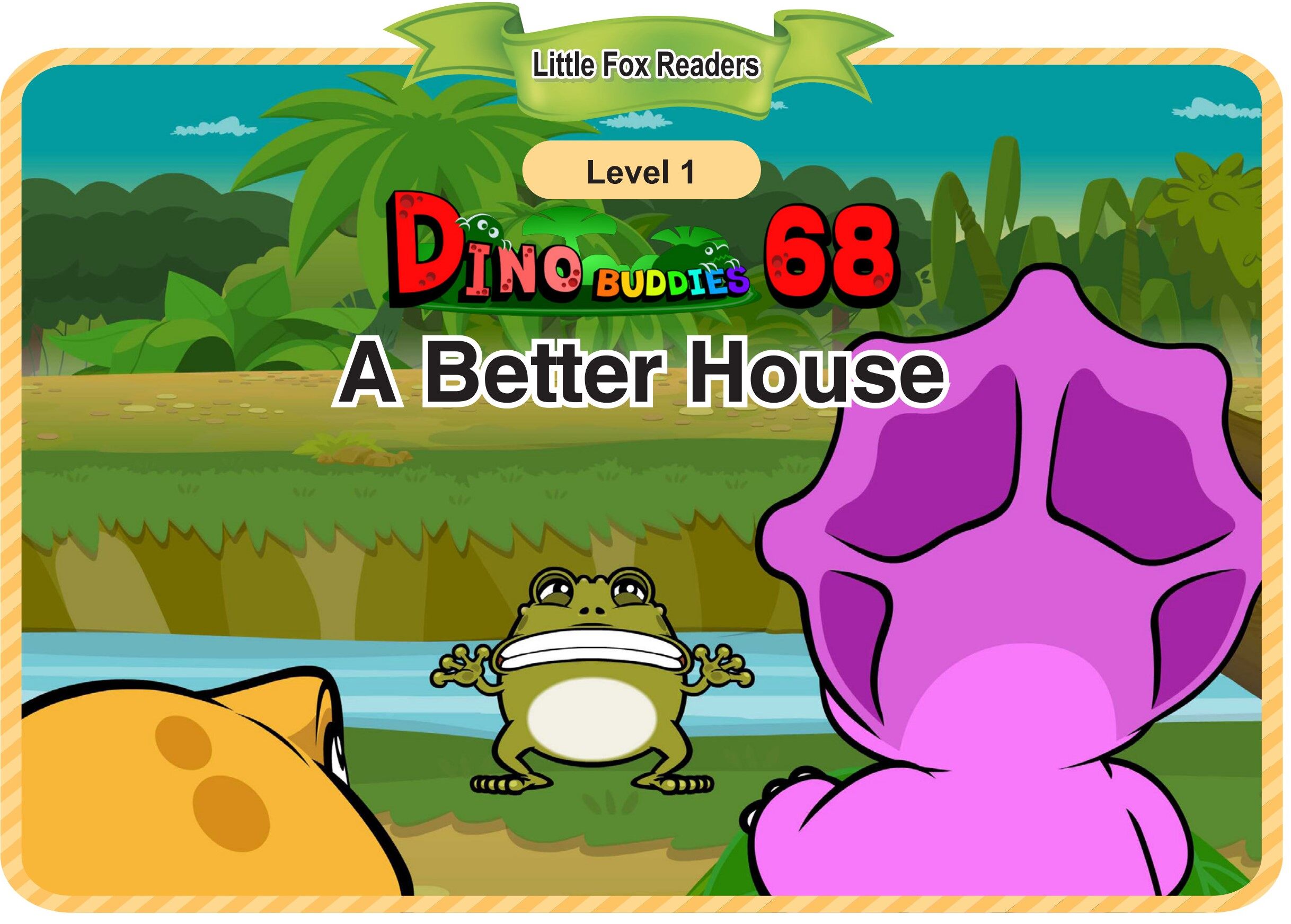 A Better House绘本故事第2页