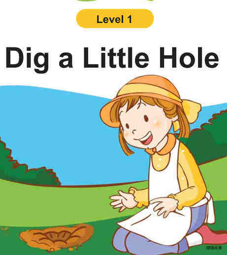 Dig a Little Hole