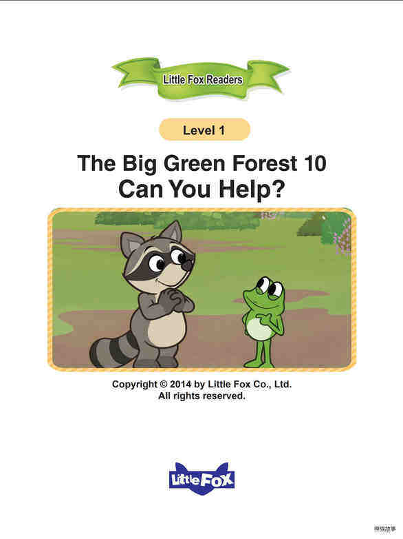 Can You Help?