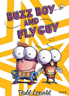 Buzz Boy And Fly Guy