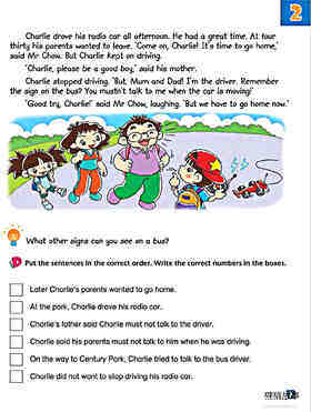 2 Rules in fun places绘本故事第5页