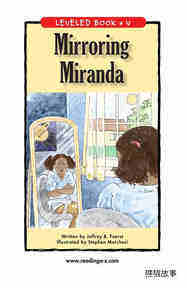 Mirroring Miranda