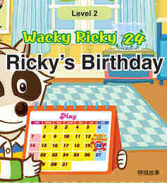 Ricky's Birthday