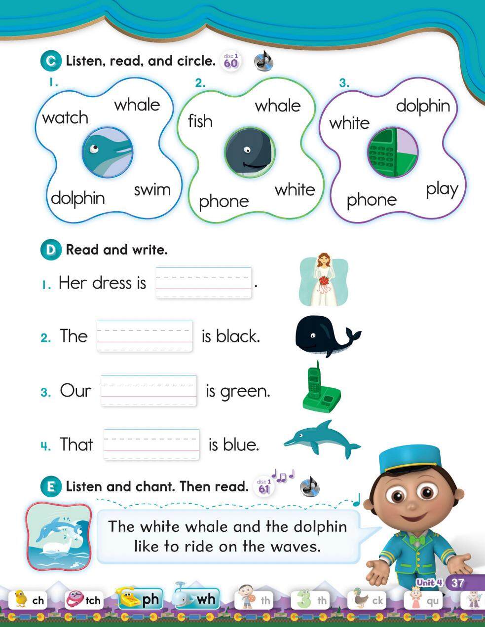 4-2绘本故事第3页