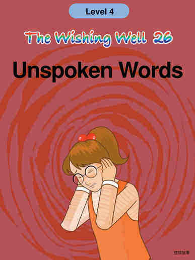 026-Unspoken Words