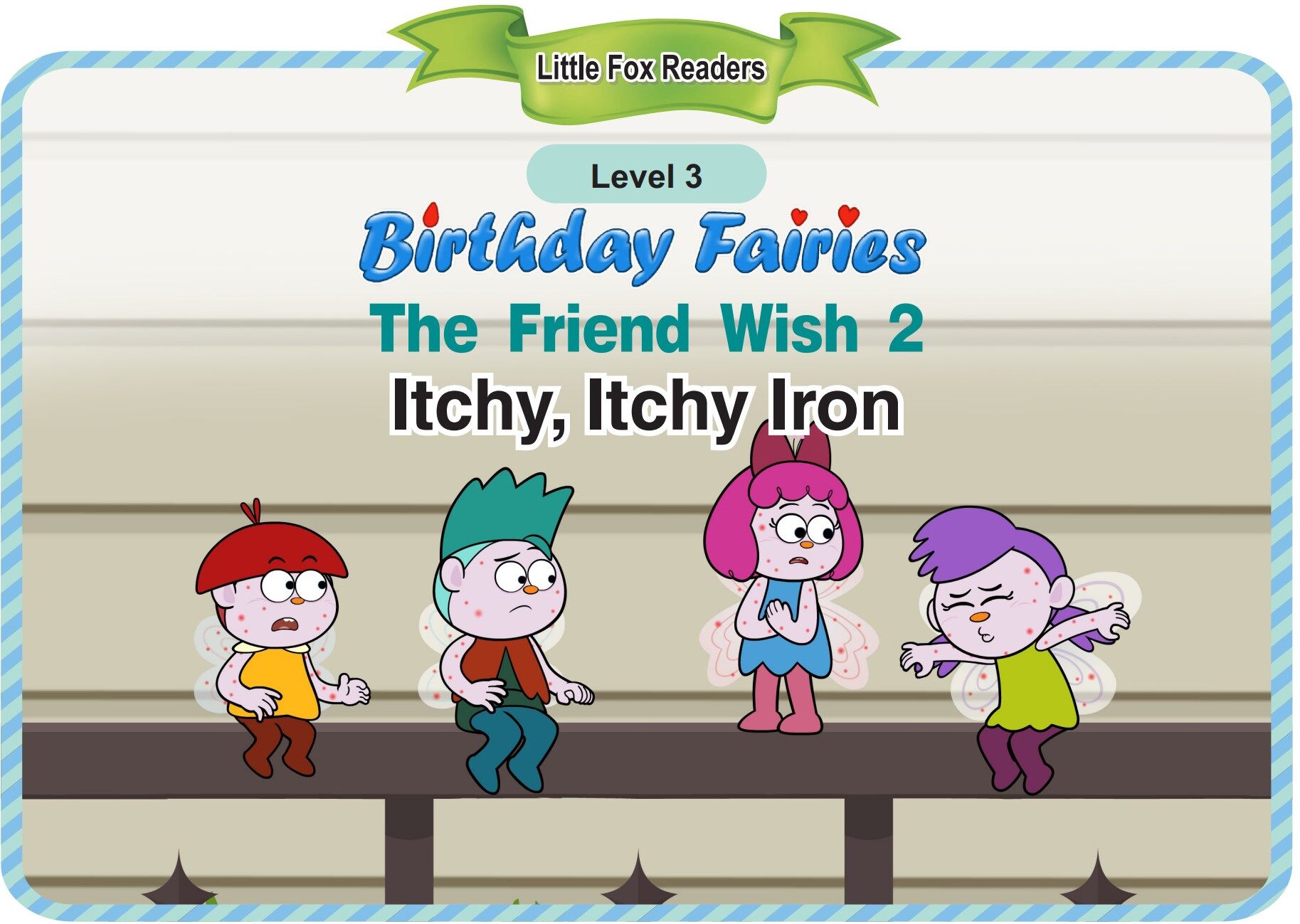 Itchy, Itchy Iron绘本故事第2页