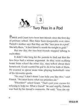 Two Peas in a Pod绘本故事第2页