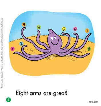 Eight Arms Are Great绘本故事第3页