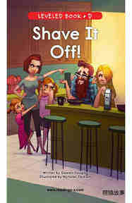 Shave It Off!