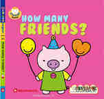 How many friends