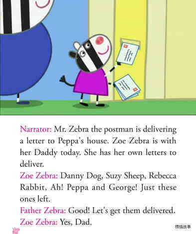 Zoe Zebra the Postmans Daughter绘本故事第3页