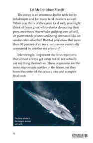 The Amazing Undersea Food Web绘本故事第3页