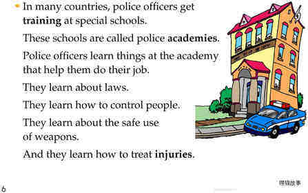 Police Officers绘本故事第5页