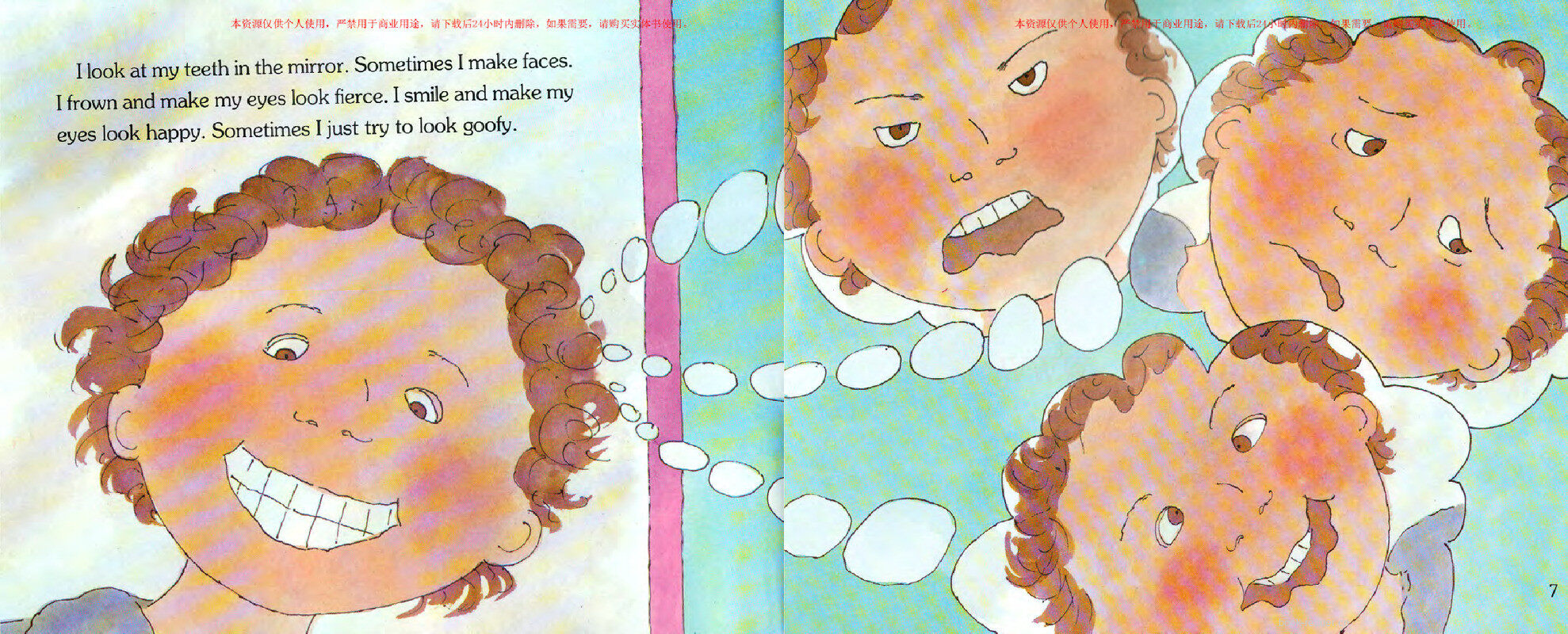 Look at Your Eyes绘本故事第4页