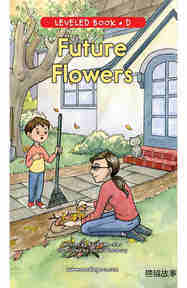 Future Flowers