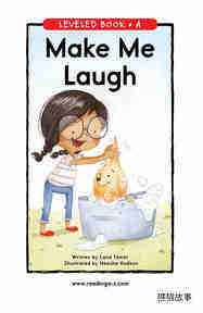 Make Me Laugh