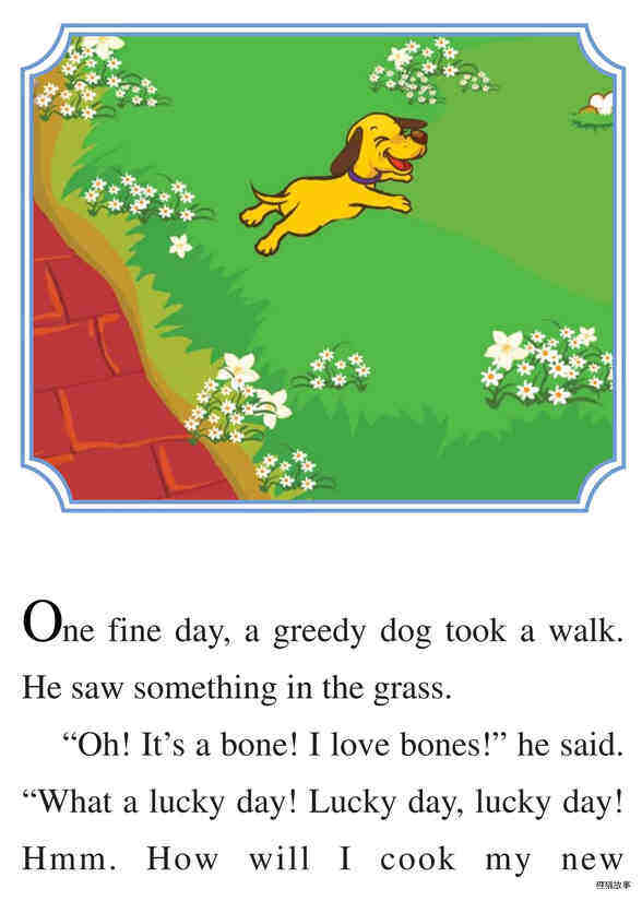 The Dog and His Bone绘本故事第3页