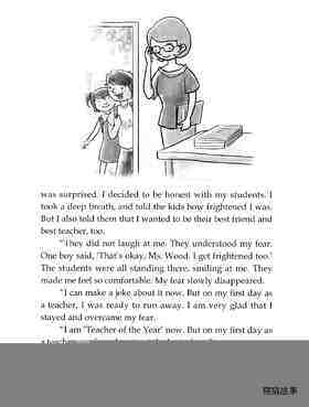 My First Day as a Teacher绘本故事第3页