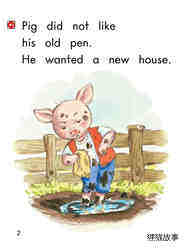 Pig's New House绘本故事第3页