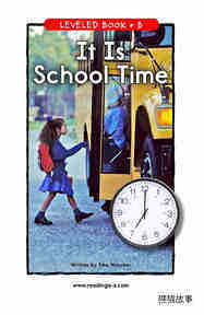 It Is School Time