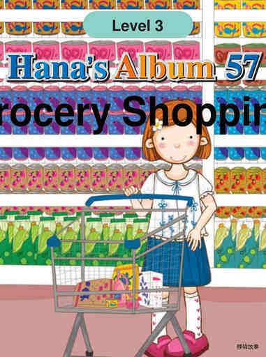 Grocery Shopping
