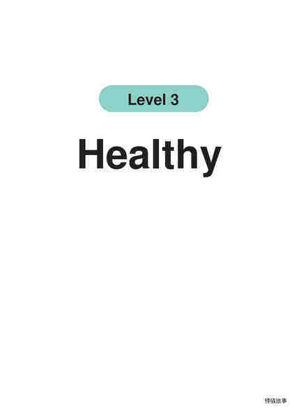 Healthy