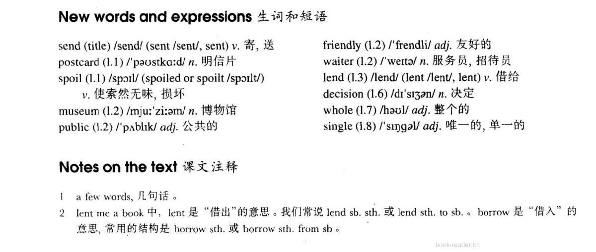 3 Please send mc a card绘本故事第3页