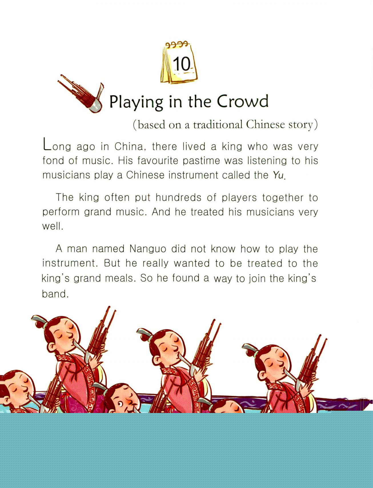Playing in the Crowd绘本故事第2页