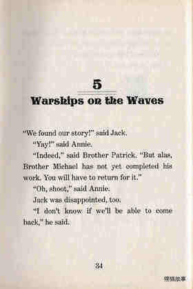 05 Warships on the Waves绘本故事第2页