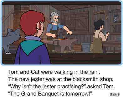 The Jester's Secret绘本故事第3页