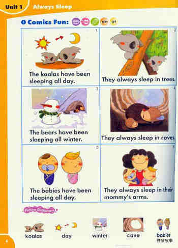 1 Always Sleep绘本故事第2页