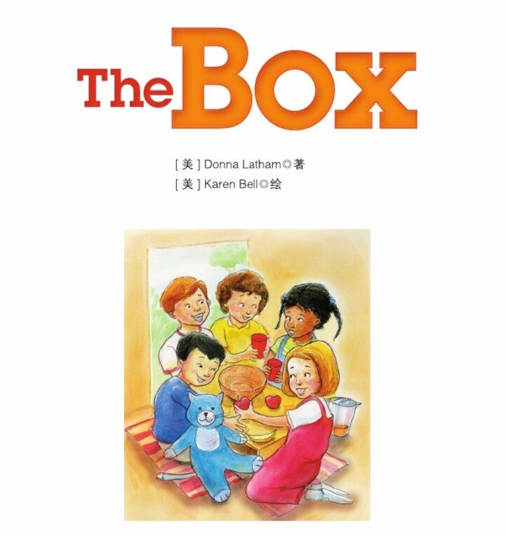 The Box绘本故事第2页