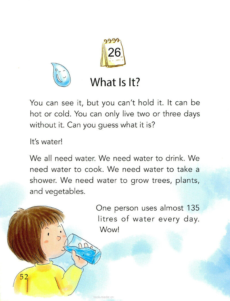 What Is It?绘本故事第2页