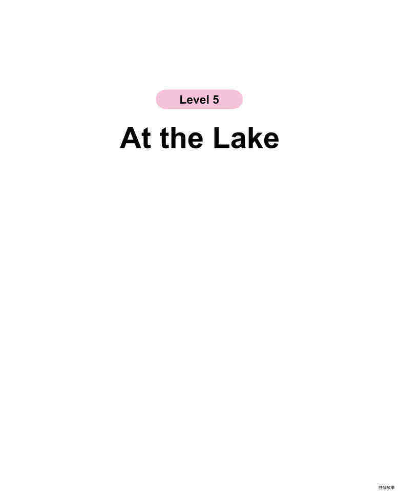 At the Lake