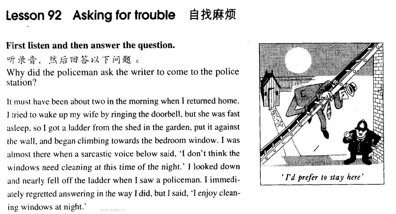 92 Asking for trouble绘本故事第2页