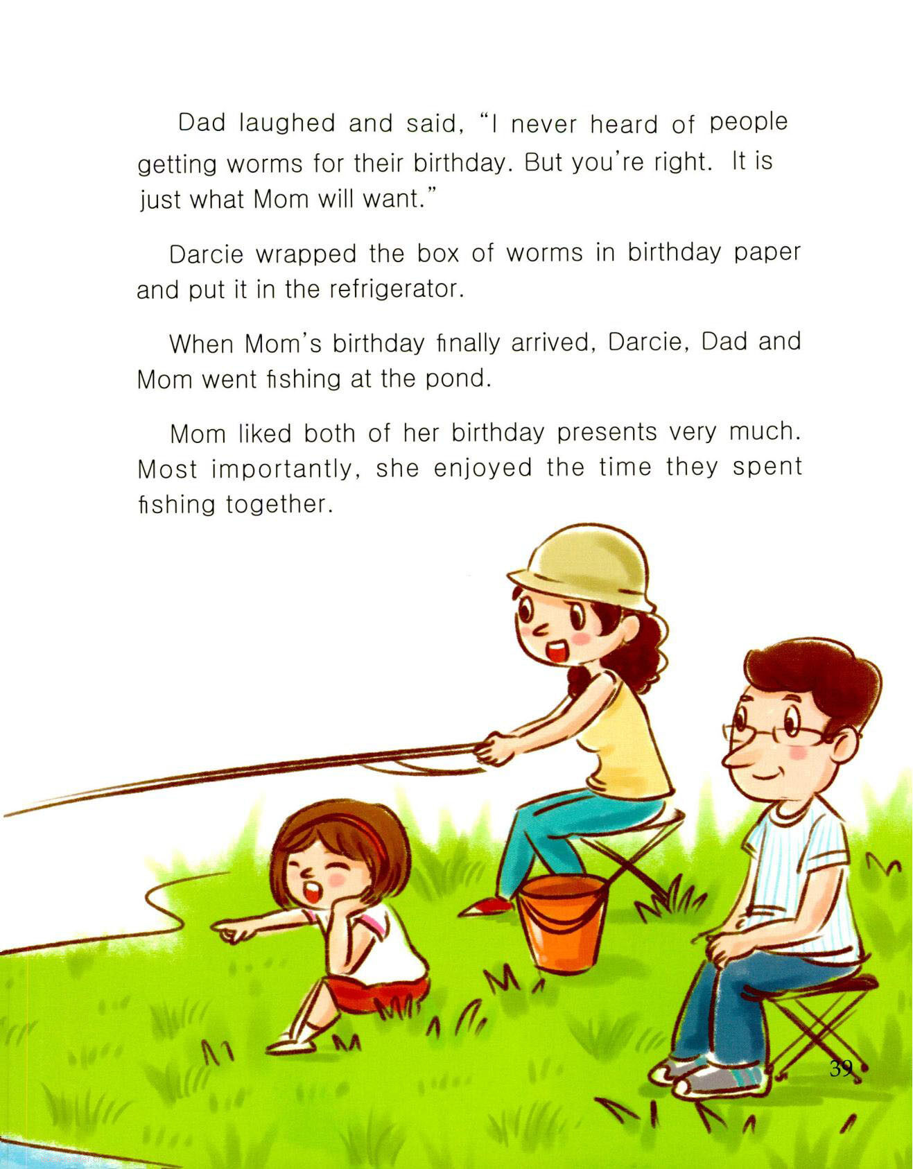 Worms绘本故事第3页