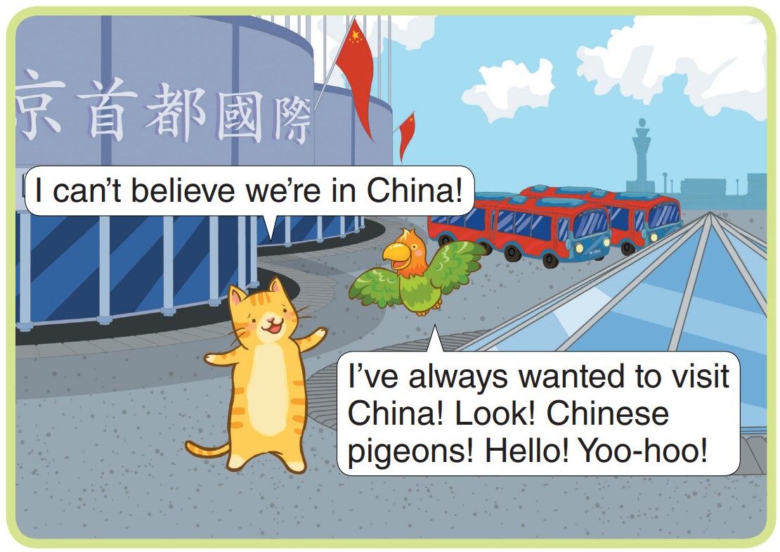 Do You Speak English绘本故事第3页