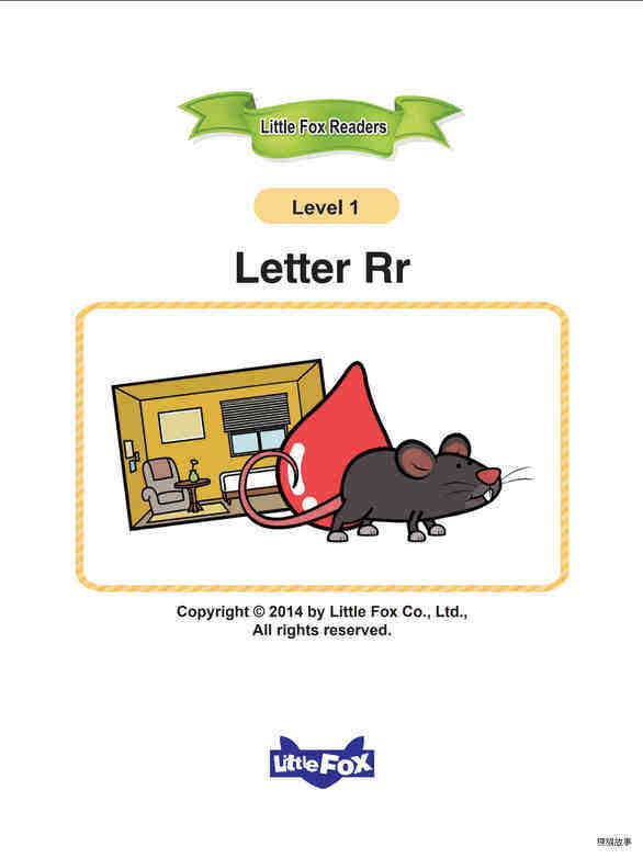 Letter Rr