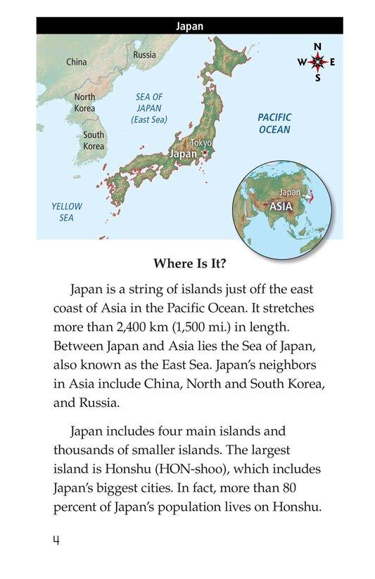 Japan绘本故事第3页