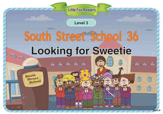 Looking for Sweetie绘本故事第2页
