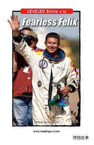 Fearless Felix