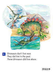 Dinosaur Herds绘本故事第3页