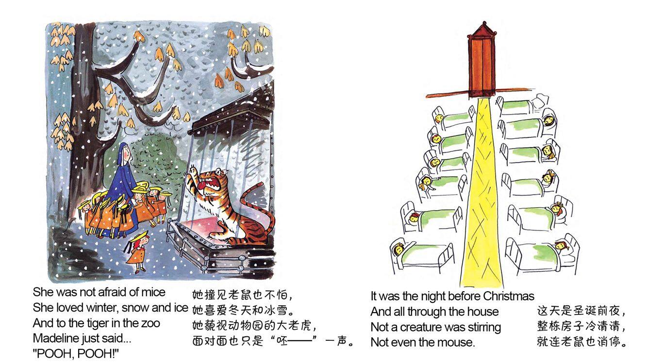 玛德琳的圣诞节（双语）绘本故事第4页