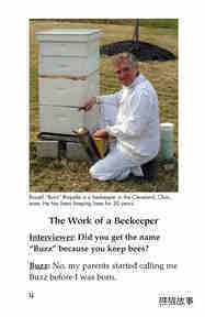 The Beekeeper绘本故事第3页