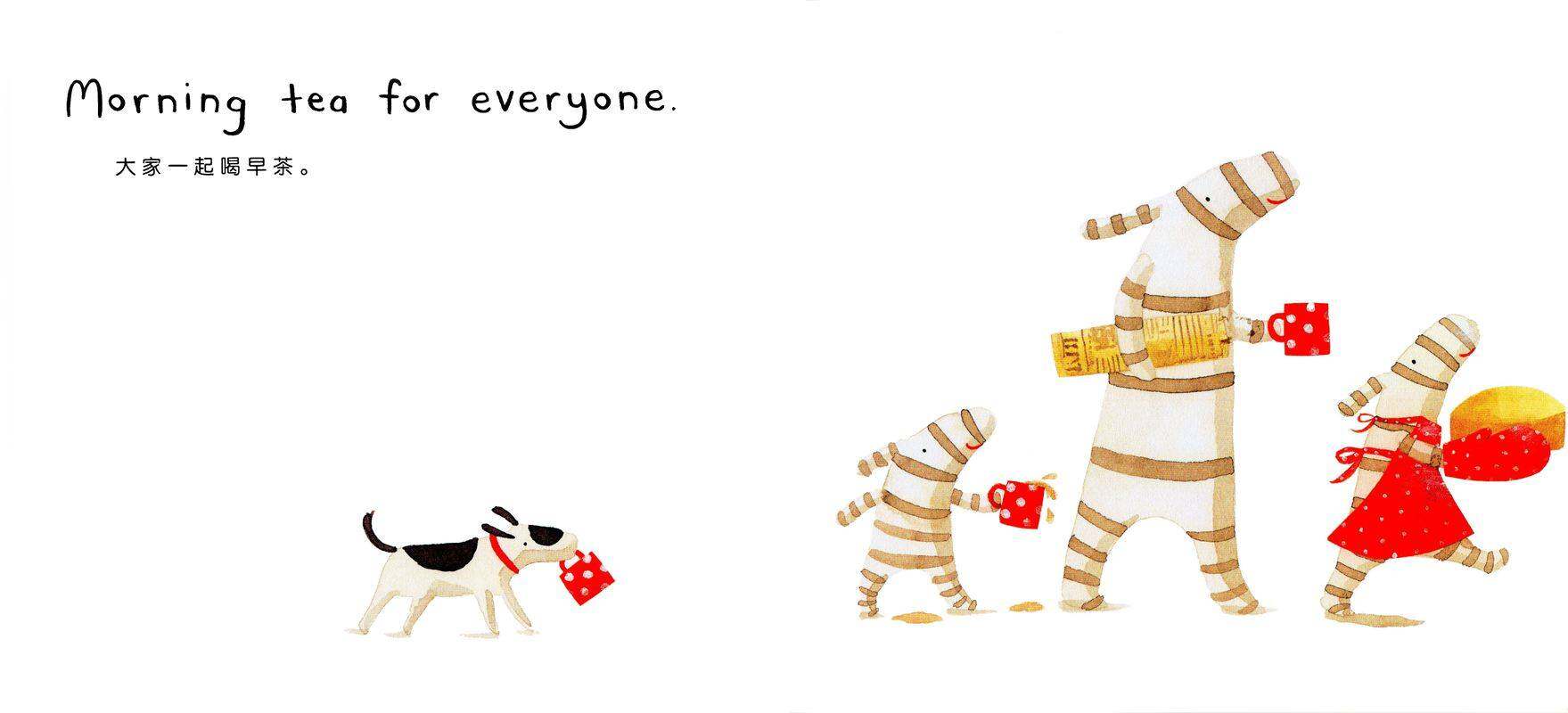 I LOVE 系列——我爱爸爸绘本故事第4页