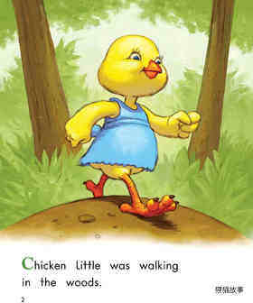 Chicken Little绘本故事第3页