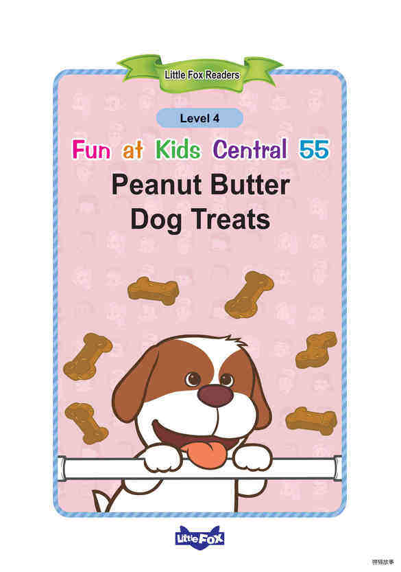 Peanut Butter Dog Treats绘本故事第2页